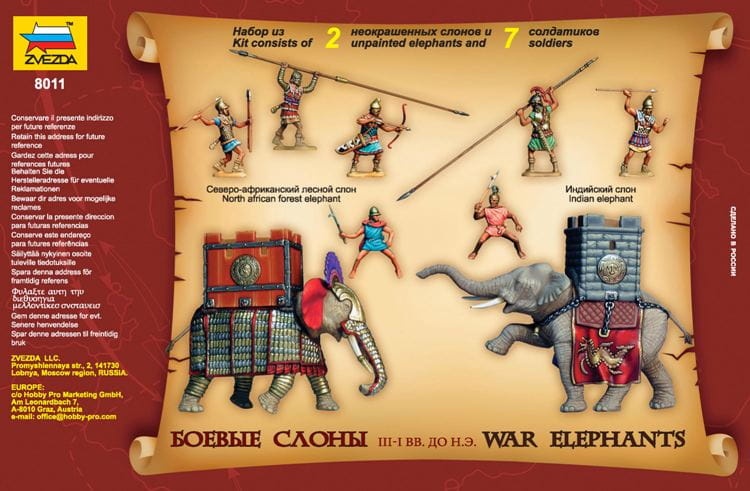 Zdjęcie dodatkowe produktu Słonie bojowe z okresu od III do I wieku p.n.e. 1:72 Zvezda 8011
