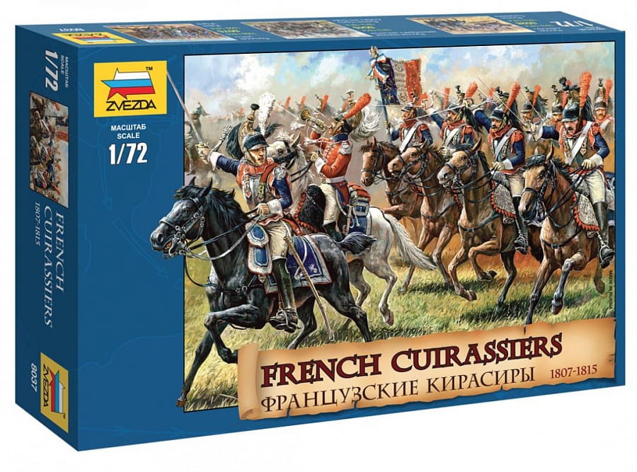 Zdjęcie główne produktu Francuscy kirasjerzy 1807-1815 1:72 Zvezda 8037