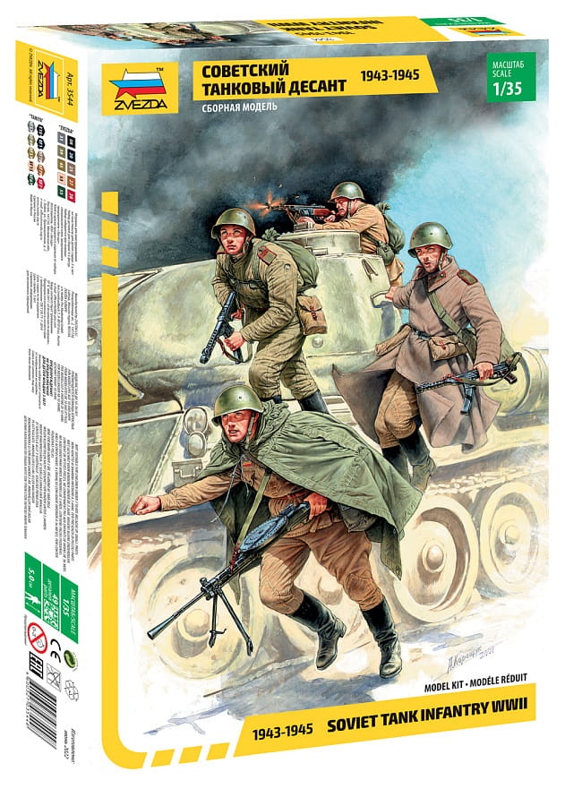 Zdjęcie główne produktu Soviet Tank Infantry 1:35 Zvezda 3544