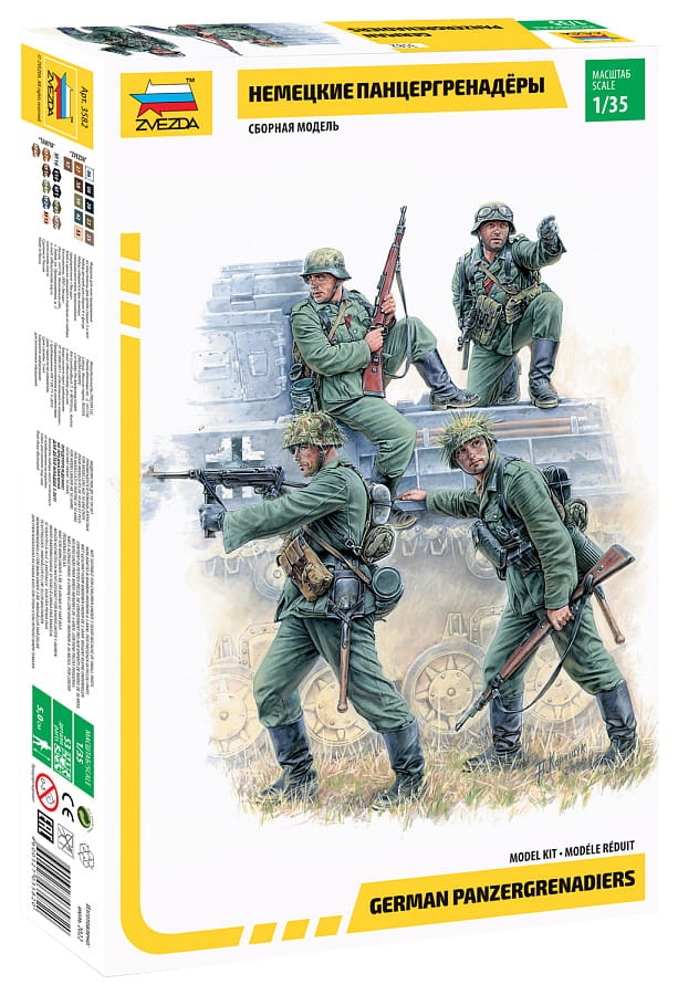 Zdjęcie główne produktu Niemieccy panzergrenadierzy 1:35 Zvezda 3582