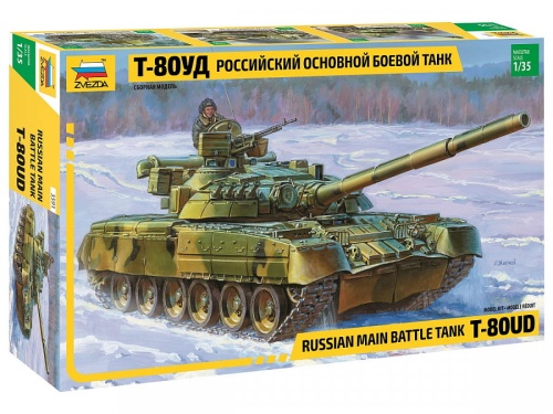 T-80UD rosyjski główny czołg bojowy 1:35 Zvezda 3591