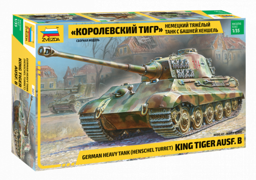 Pz.Kpfw.VI King Tiger wieża Henschel 1:35 Zvezda 3601