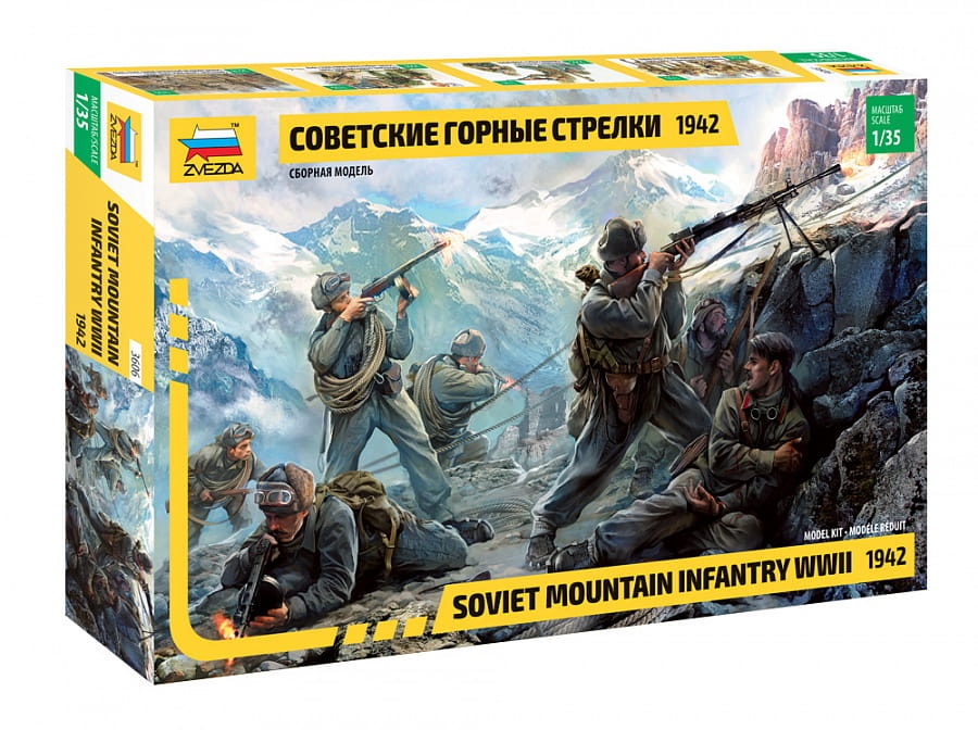 Zdjęcie główne produktu Radzieccy strzelcy górscy 1942 1:35 Zvezda 3606