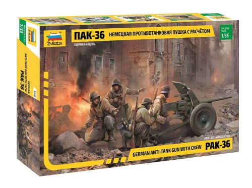 PAK-36 niemieckie działo przeciwpancerne z załogą 1:35 Zvezda 3610