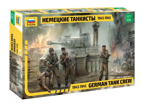 German Tank Crew 1:35 Zvezda 3614