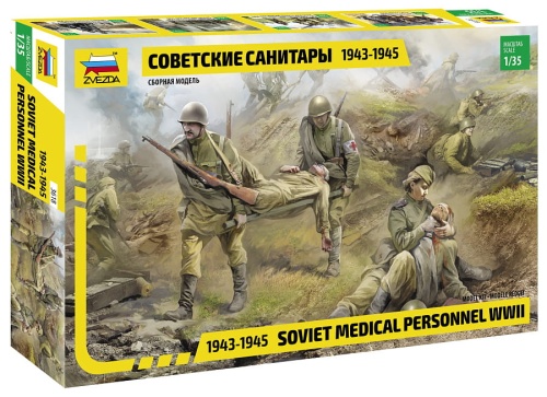 Sowieccy sanitariusze 1943-1945 1:35 Zvezda 3618
