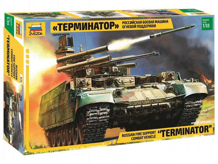 Zdjęcie główne produktu BMPT Terminator 1:35 Zvezda 3636