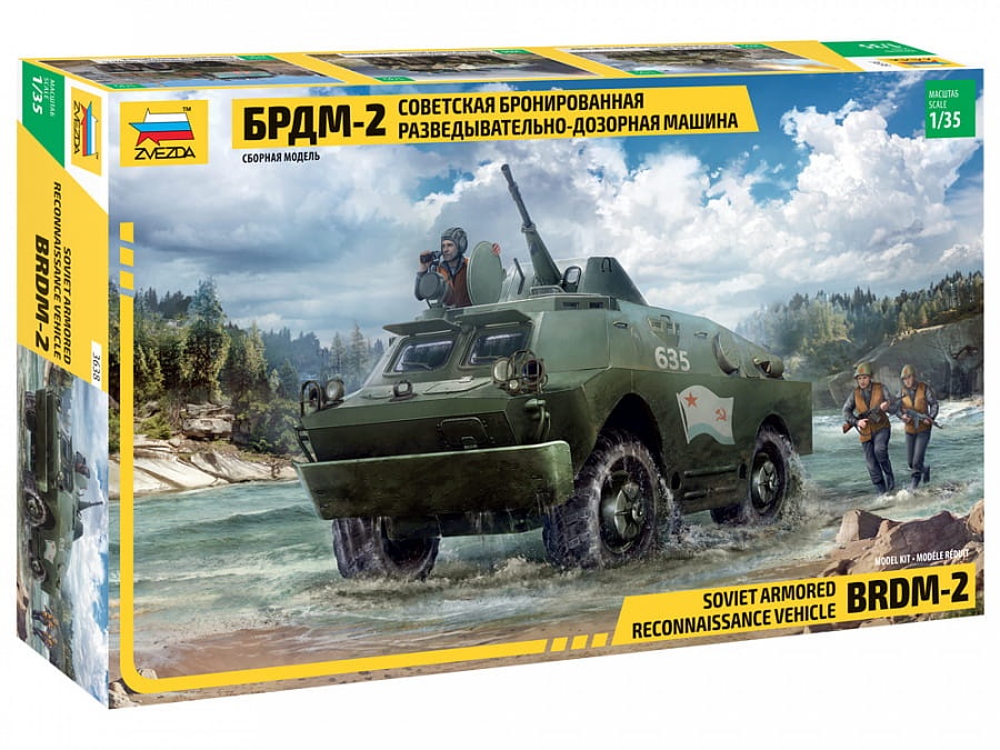 Zdjęcie główne produktu BRDM-2 1:35 Zvezda 3638