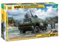 Zdjęcie główne produktu BRDM-2 1:35 Zvezda 3638