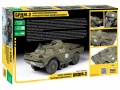 Zdjęcie dodatkowe produktu BRDM-2 1:35 Zvezda 3638