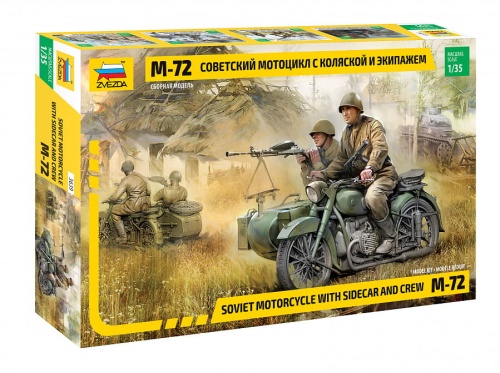Soviet Motorcycle M-72 1:35 Zvezda 3639