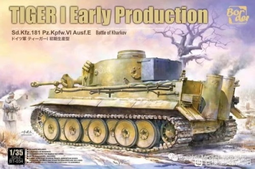 Pz.Kpfw. VI Ausf. E Tiger I (Sd.Kfz.181) Early Production Battle of Kharkov 1:35 Border Model BT034