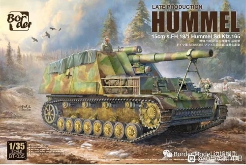 Hummel Sd.Kfz.165 15 cm s.FH 18/1 Late Production 1:35 Border Model BT035