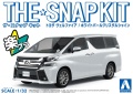 Zdjęcie główne produktu Toyota Vellfire (White Pearl Crystal Shine) 1:32 Aoshima 05630