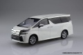 Zdjęcie dodatkowe produktu Toyota Vellfire (White Pearl Crystal Shine) 1:32 Aoshima 05630