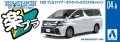 Zdjęcie dodatkowe produktu Toyota Vellfire (White Pearl Crystal Shine) 1:32 Aoshima 05630