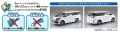 Zdjęcie dodatkowe produktu Toyota Vellfire (White Pearl Crystal Shine) 1:32 Aoshima 05630
