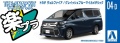 Zdjęcie dodatkowe produktu Toyota Vellfire (Grayish Blue Mica Metallic) SNAP KIT 1:32 Aoshima 05633