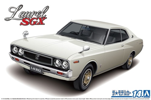Nissan KHC130 Laurel HT 2000SGX '72 1:24 Aoshima 05950
