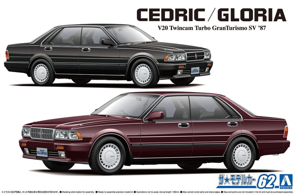 Zdjęcie główne produktu Nissan Y31 Cedric/Gloria V20 Twincam Turbo Gran Turismo SV '87 1:24 Aoshima 06110