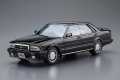 Zdjęcie dodatkowe produktu Nissan Y31 Cedric/Gloria V20 Twincam Turbo Gran Turismo SV '87 1:24 Aoshima 06110
