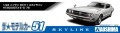 Zdjęcie dodatkowe produktu Nissan GC111 Skyline HT2000GTX-ES 76 1:24 Aoshima 06211