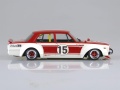 Zdjęcie dodatkowe produktu Nissan Skyline 4Door Hakosuka Works LB Performance 1:24 Aoshima 05126