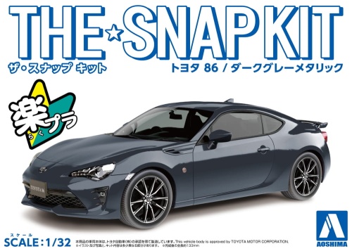 Toyota 86 (Dark Grey Metallic) SNAP KIT 1:32 Aoshima 05597