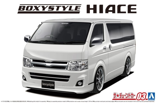Boxystyle TRH200V Hiace Super GL '10 1:24 Aoshima 05895