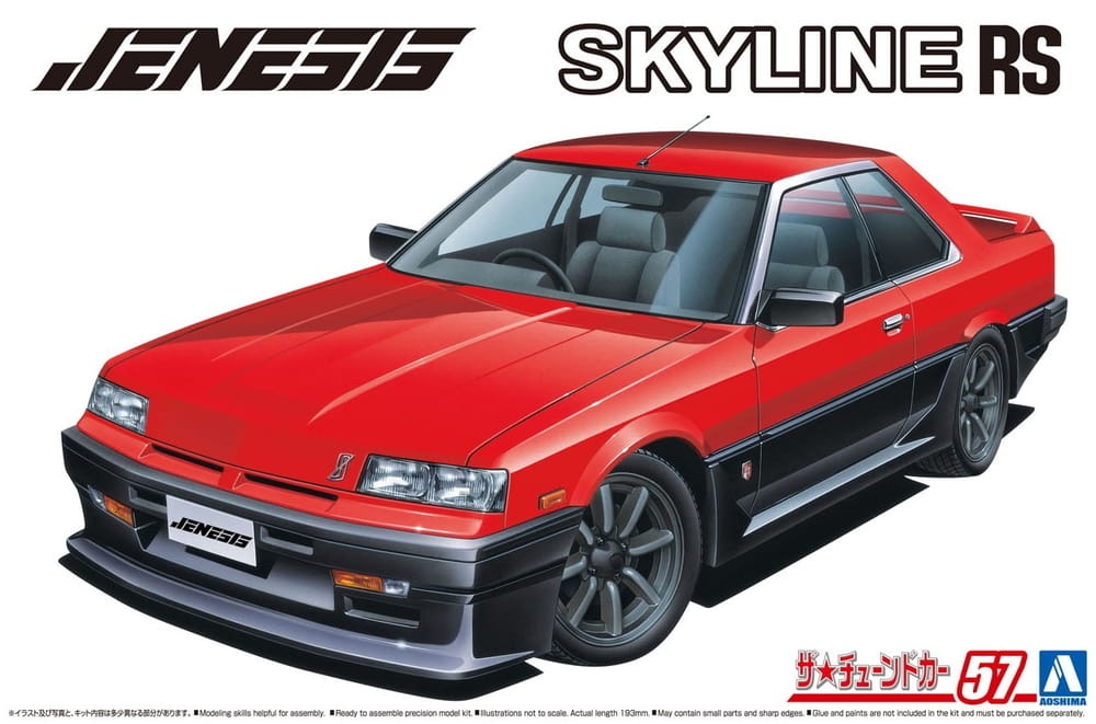 Zdjęcie główne produktu Nissan Jenesis Auto DR30 Skyline '84 1:24 Aoshima 06151