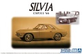Zdjęcie główne produktu Nissan Silvia CSP311 '66 1:24 Aoshima 06228
