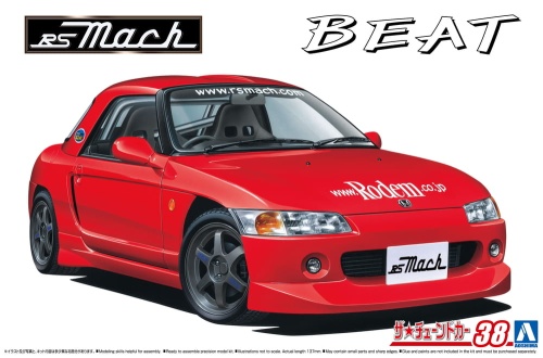 Honda RS Mach PP1 Beat '91 1:24 Aoshima 06235