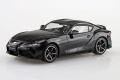 Zdjęcie dodatkowe produktu Toyota GR Supra (Black Metallic) SNAP KIT 1:32 Aoshima 05887