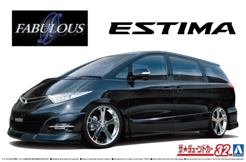 Toyota Estima Fablous Various GSR50 '06 1:24 Aoshima 06216