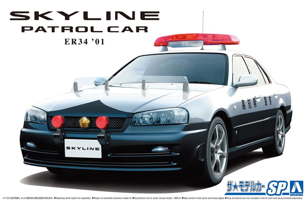 Zdjęcie główne produktu Nissan Skyline Patrol Car 1:24 Aoshima 06125