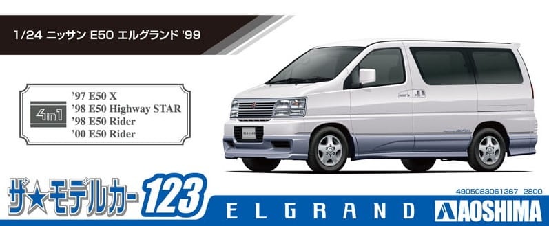 Zdjęcie dodatkowe produktu Nissan E50 Elgrand '99 1:24 Aoshima 06136