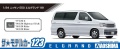 Zdjęcie dodatkowe produktu Nissan E50 Elgrand '99 1:24 Aoshima 06136