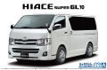Zdjęcie główne produktu Toyota TRH200V Hiace Super GL'10 1:24 Aoshima 06138