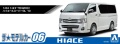 Zdjęcie dodatkowe produktu Toyota TRH200V Hiace Super GL'10 1:24 Aoshima 06138