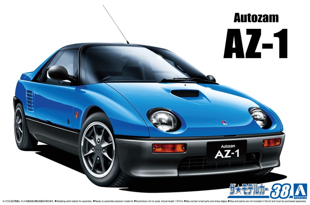 Zdjęcie główne produktu Mazda PG6SA AZ-1 '92 1:24 Aoshima 06152