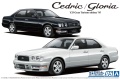 Zdjęcie główne produktu Nissan Y33 Cedric/Gloria Gran Turismo Ultima '95 1:24 Aoshima 06174