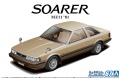 Zdjęcie główne produktu Toyota MZ11 Soarer 2800GT-EXTRA '81 1:24 Aoshima 05847