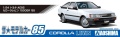 Zdjęcie dodatkowe produktu Toyota AE85 Corolla Levin 1500SR '85 1:24 Aoshima 05968