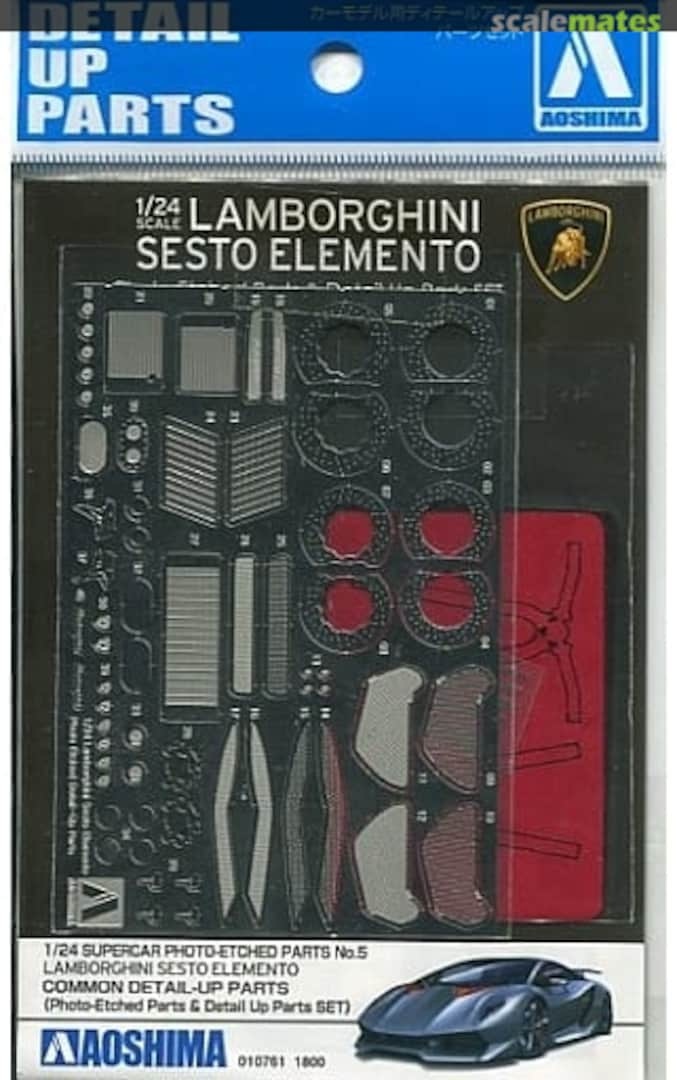 Zdjęcie dodatkowe produktu Photo-Etched Parts and Detail-up Parts Set for Lamborghini Sesto Elemento 1:24 Aoshima 01076