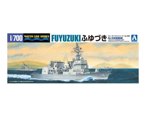 Water Line Series No. 026 JMSDF Defense Ship Fuyuzuki 1:700 Aoshima 00817