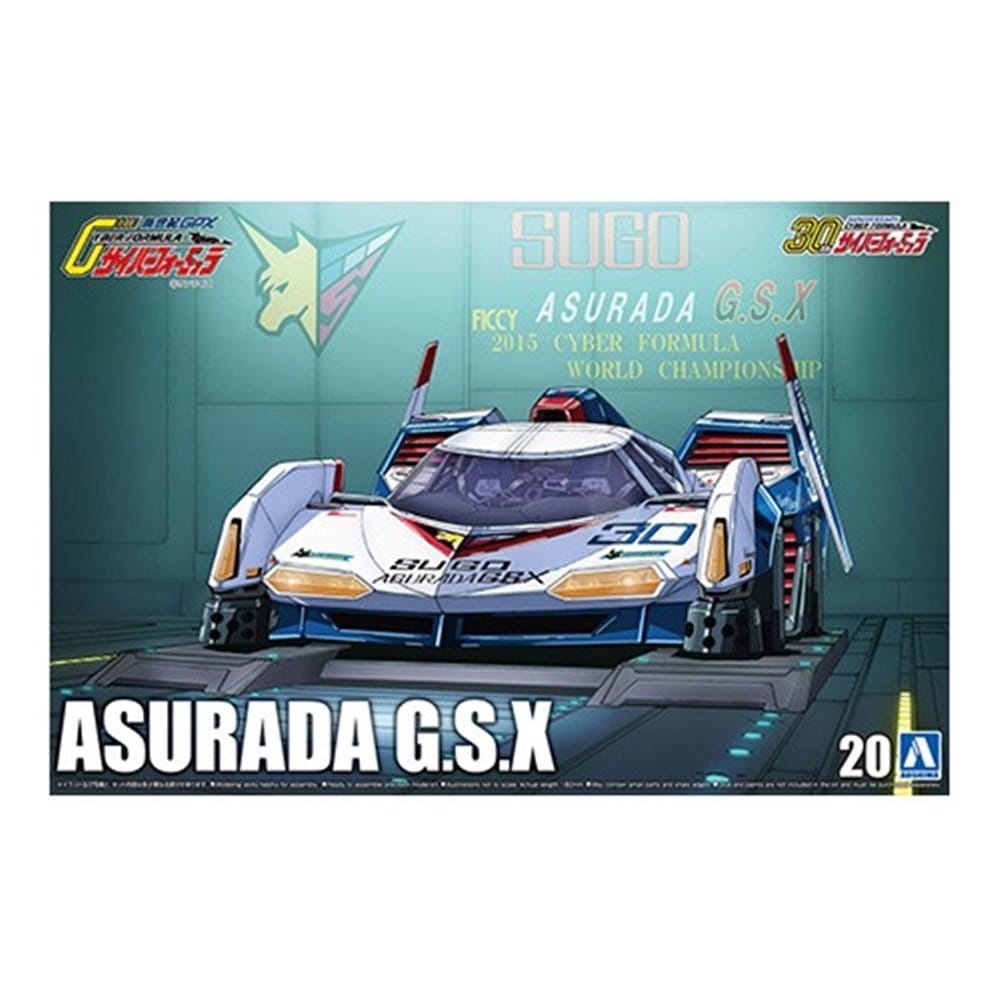 Zdjęcie główne produktu Sugo Asurada G.S.X 1:24 Aoshima 01540