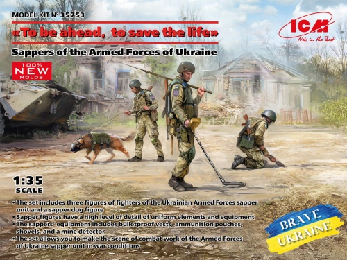 Sappers of UA (To be ahead, to save the life) 1:35 ICM 35753