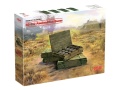 Zdjęcie dodatkowe produktu RS-132 Ammunition Boxes 1:35 ICM 35795