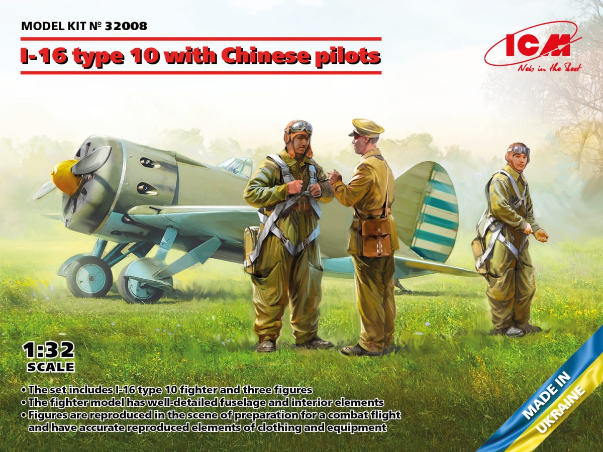 Zdjęcie główne produktu I-16 type 10 with Chinese pilots 1:32 ICM 32008