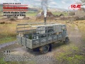 Zdjęcie główne produktu Gulaschkanone 1:35 ICM 35415